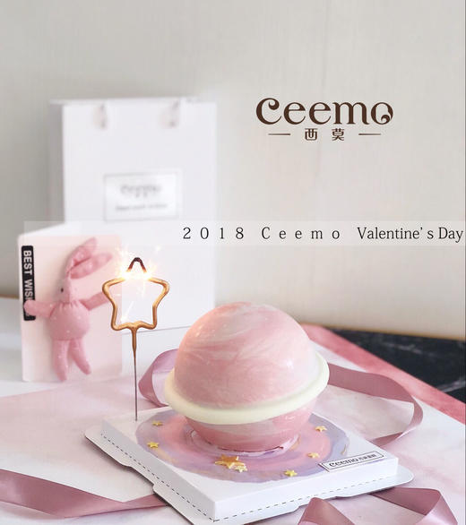 粉色星球蛋糕 商品图0