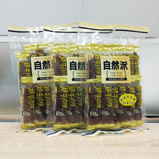 自然派炭烧牛肉脯100g 商品图0