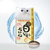 海生堂日本原装进口海参皂控油平衡修护天然手工洁面皂（送魔芋球一个） 商品缩略图1