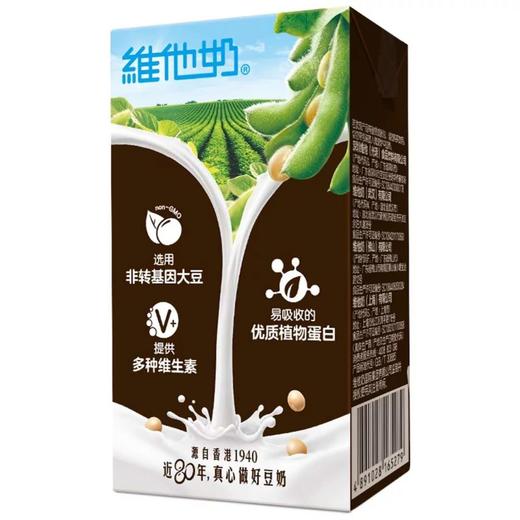 维他奶巧克力味豆奶饮料 （六包装）250ml*6 商品图2