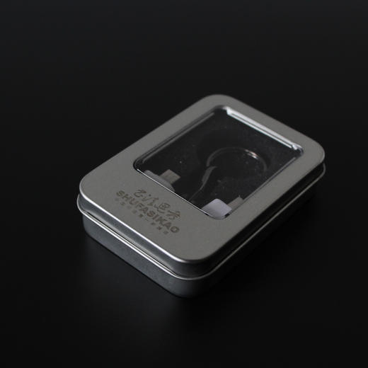 23.4G行书视频教程U盘精集，名师讲解，直观掌握（送安卓系统转换器） 商品图2