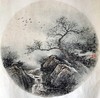 任大庆-真迹-山水画《山水》客厅 玄关 书房 办公室 商品缩略图1