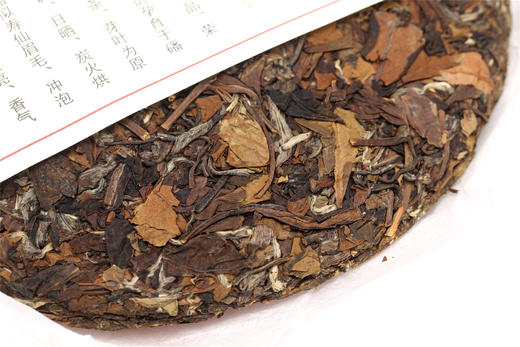 【莞仓放货】丰聘号·磻溪贡眉 福鼎白茶（2015年特级） 商品图8