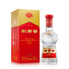 52度剑南春水晶瓶500ml 浓香型白酒 商品缩略图1