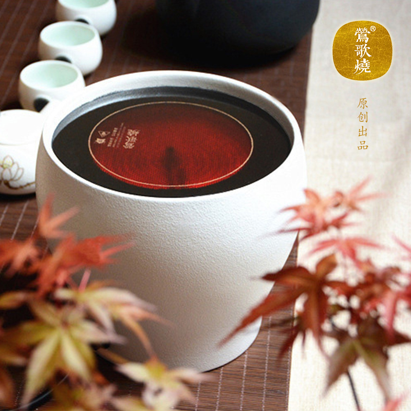 【莺歌烧旗舰店】雪花釉电陶风炉