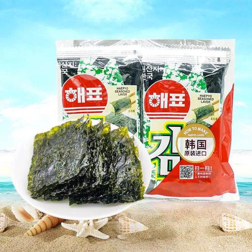 海牌海苔16g