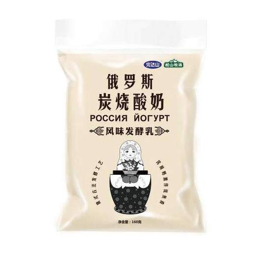 完达山俄罗斯炭烧酸奶160g