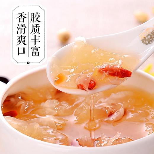 养颜圣品 鲜银耳 无添加 天然有机种植 口感软糯 清香美味 新鲜活银耳 |百里食 商品图7