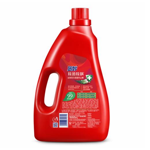 奥妙 | 除菌除螨洗衣液2.5kg 商品图1