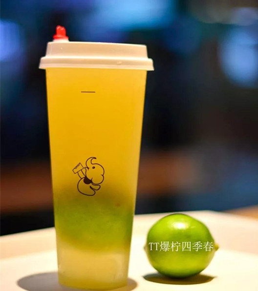 tt爆柠四季春     整颗爆柠 高山四季春茶,风味实足