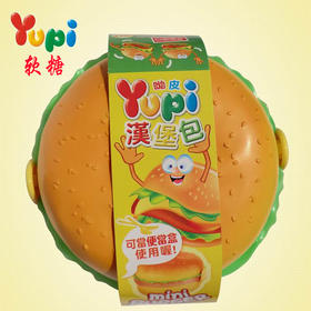 优皮汉堡软糖（圆形便当盒）100g