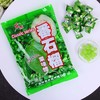 番石榴味糖 350g 商品缩略图0