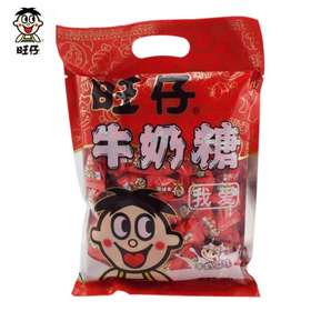 208g旺仔牛奶糖