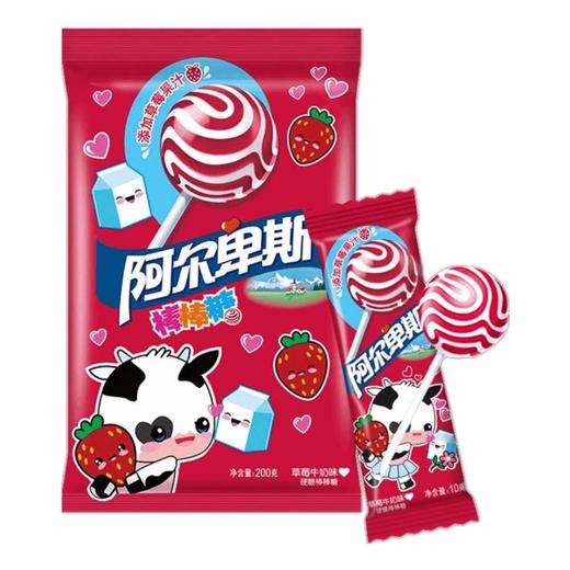阿尔卑斯草莓牛奶味棒糖(20支) 200g 商品图0