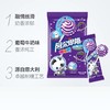 阿尔卑斯葡萄牛奶味棒棒糖(20支) 200g 商品缩略图1
