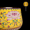 【莺歌烧旗舰店】莲花纹 明黄底 电陶炉 商品缩略图3