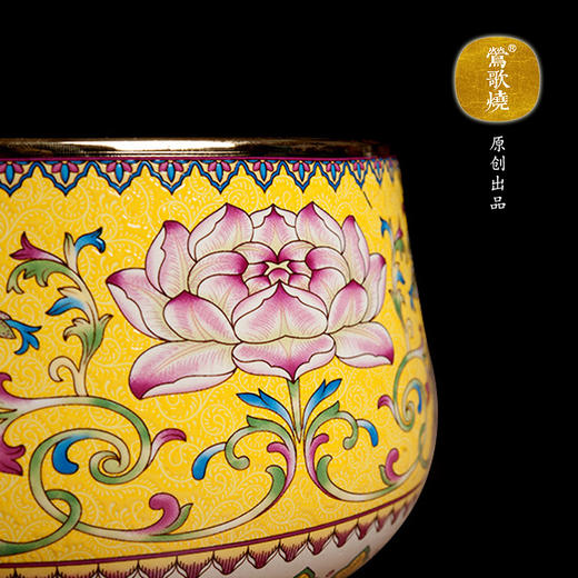 【莺歌烧旗舰店】莲花纹 明黄底 电陶炉 商品图3