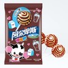 阿尔卑斯香草可乐味棒棒糖（20支）200g 商品缩略图2