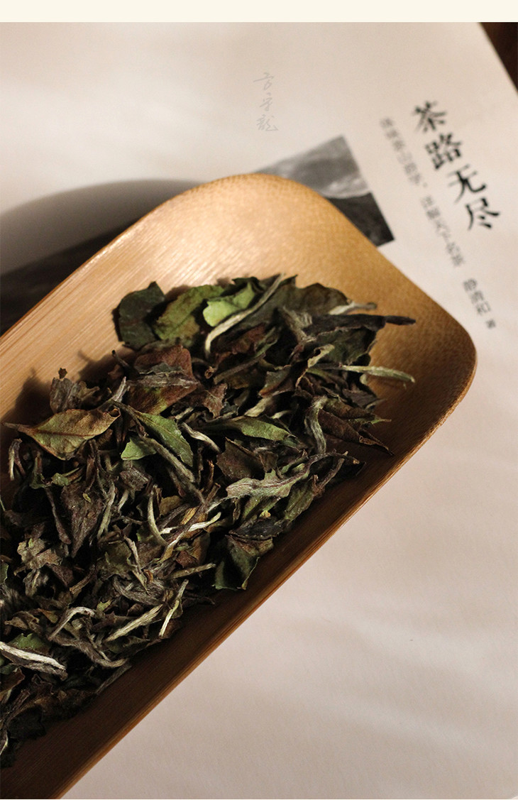 2017年(夏醇)白牡丹 | 福鼎太姥山白茶 900克收藏装 - 藏茶密室