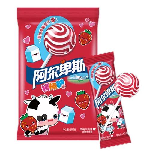 阿尔卑斯草莓牛奶味棒糖(20支) 200g 商品图2