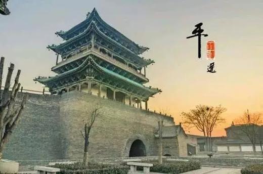 25【十一】含高铁,山西古建人文之旅:探秘表里山河，穿越晋韵时光，带孩子遇见课本外的华夏文明|亲子/单飞 商品图1