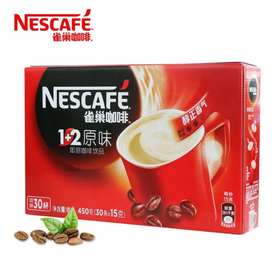 雀巢咖啡1+2原味30杯装