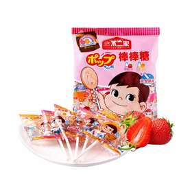 不二家牛奶棒棒糖加量促销装(草莓牛奶味+芒果牛奶味)127.6g