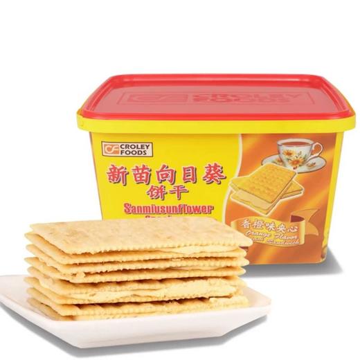 新苗向日葵饼干香橙味夹心 800g 商品图2