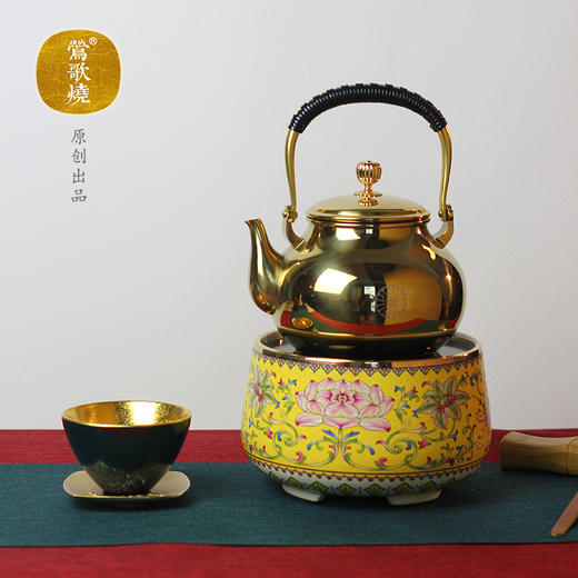 【莺歌烧旗舰店】莲花纹 明黄底 电陶炉 商品图2
