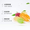 不二家棒棒糖（蜜桃味，葡萄味，香橙味，哈密瓜味）250g 商品缩略图1