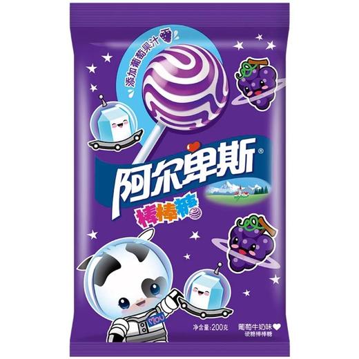 阿尔卑斯葡萄牛奶味棒棒糖(20支) 200g 商品图2