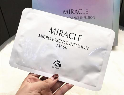 张韶涵推荐日本院线miracle干细胞灯塔水母面膜补水滋养润透提亮