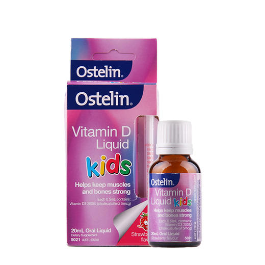 【帮助钙吸收】澳洲 Ostelin 奥斯特林婴幼儿童维生素D滴剂 草莓味20ml 商品图1