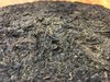 三鹤六堡茶 2016年 金花承韵金柱 （2018年包装出厂，4kg） 商品缩略图2