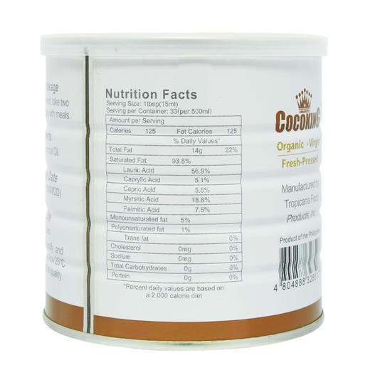 菲律宾椰冠 冷压榨有机椰子油 500ml 商品图3