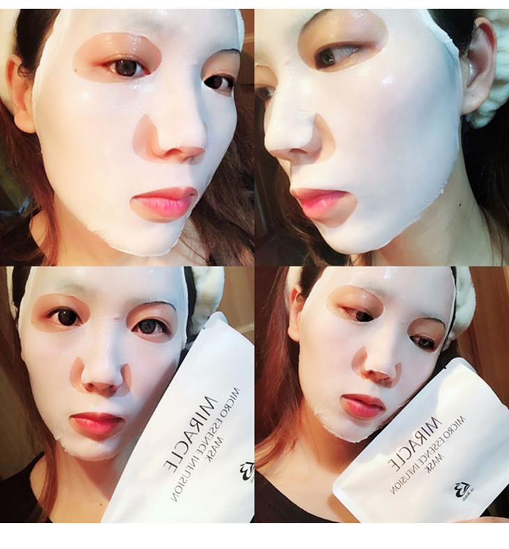 张韶涵推荐 日本院线miracle干细胞灯塔水母面膜补水提亮 敏感肌适用