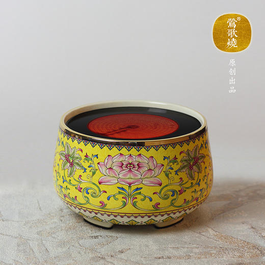 【莺歌烧旗舰店】莲花纹 明黄底 电陶炉 商品图0