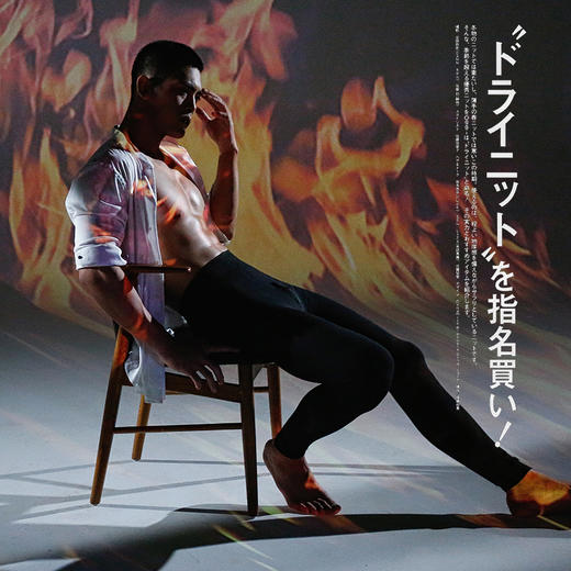 【锁温37℃ 循环所温】 日式男士加绒加厚 秋冬棉黑色保暖裤 商品图2