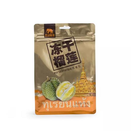 有零有食冻干榴莲58g