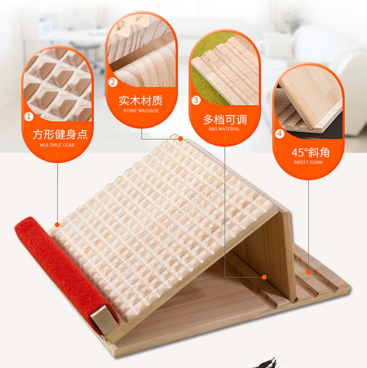 听见优选实木拉筋板拉筋艾灸贯通气血强身健体