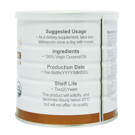 菲律宾椰冠 冷压榨有机椰子油 500ml 商品图2