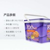 EDO Pack蓝莓提子纤麦饼干 600g 商品缩略图3