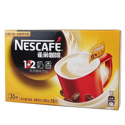 雀巢咖啡1+2奶香30杯装 30条*15g 商品图0