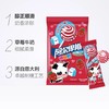 阿尔卑斯草莓牛奶味棒糖(20支) 200g 商品缩略图1