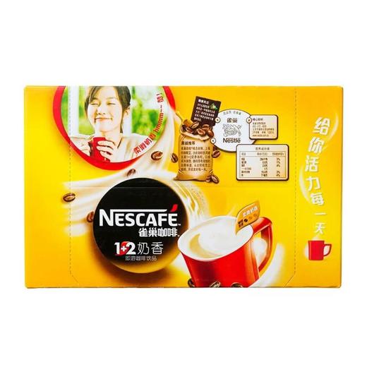 雀巢咖啡1+2奶香30杯装 30条*15g 商品图1