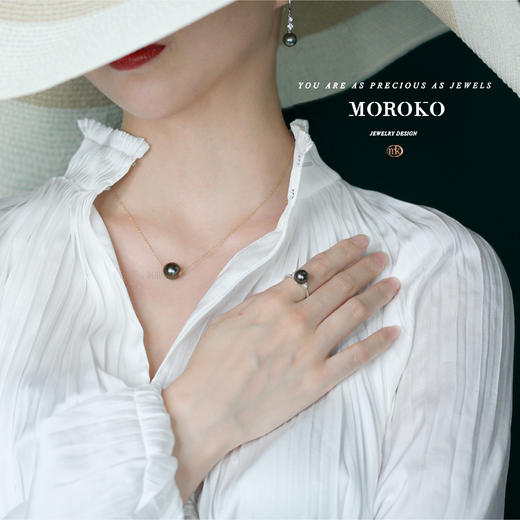 淡云「戒指」/ Nube 商品图2