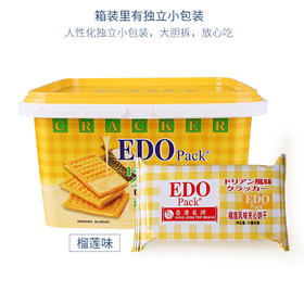 EDO Pack榴莲风味夹心饼干600g