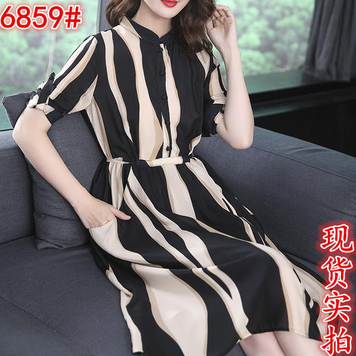 GN6859PJ时尚优雅条纹连衣裙 商品图3