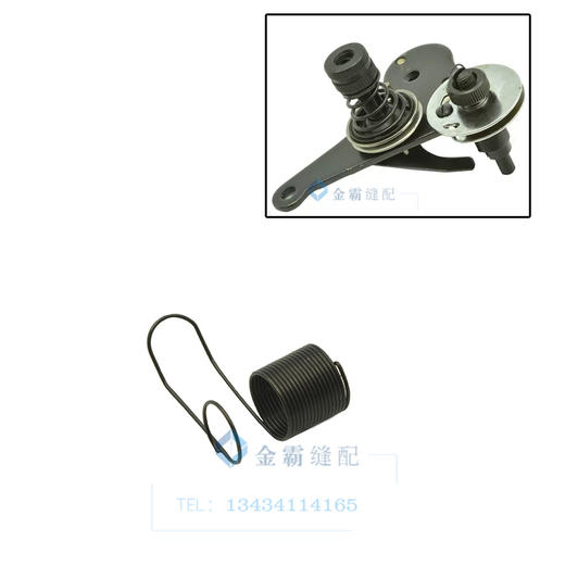 高车夹线器弹簧　挑线弹簧 夹线器弹簧【133】 商品图1