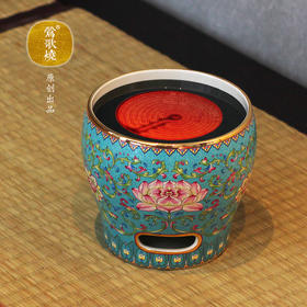 【莺歌烧旗舰店】莲花纹 宝蓝底 电陶风炉